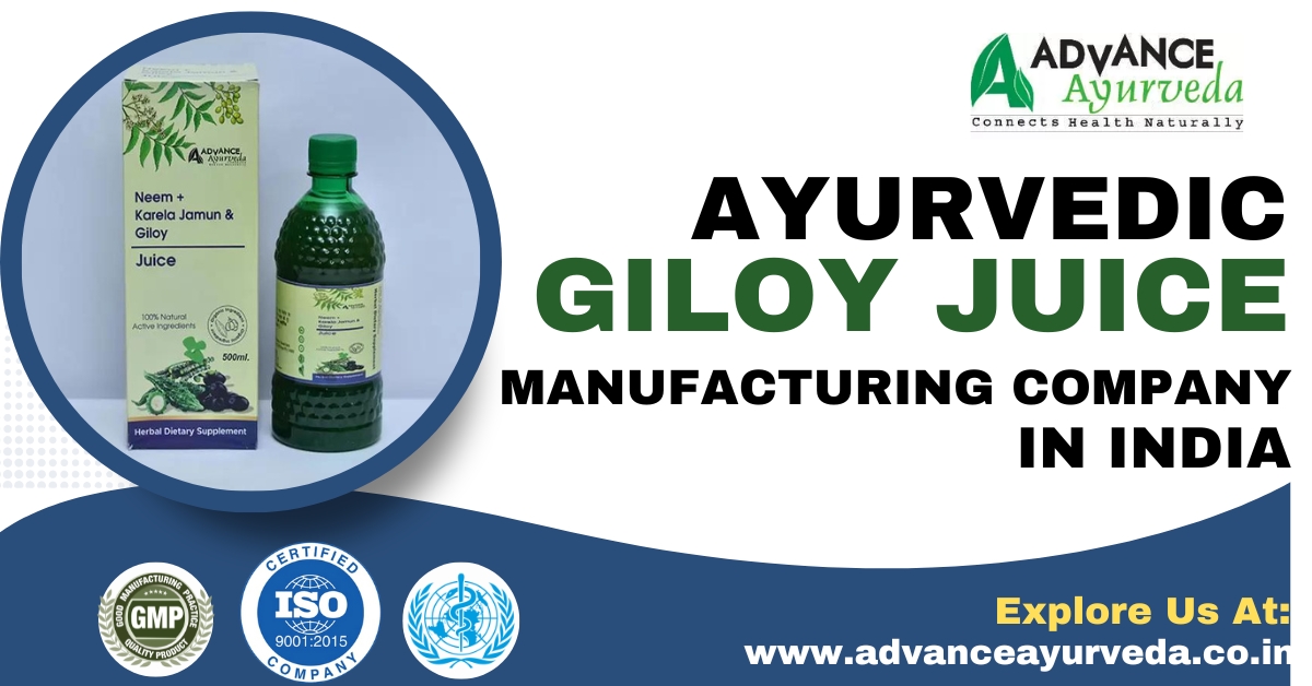 ayurvedic giloy juice manufacturers in India