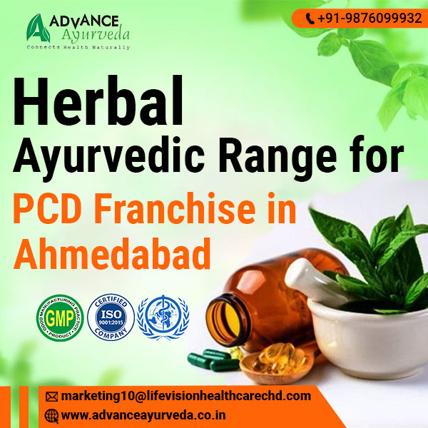 ayurvedic pcd company ahmedabad