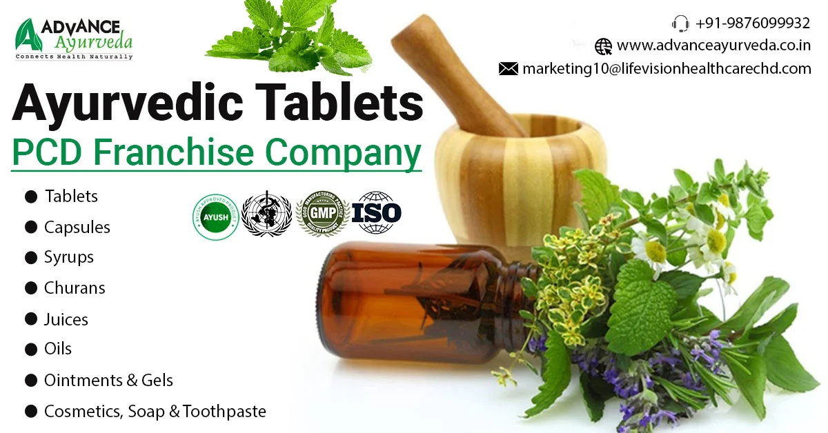 ayurvedic tablets pcd company